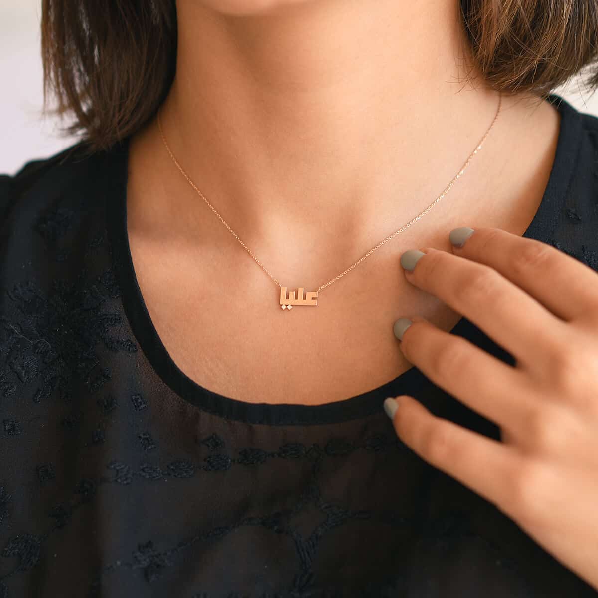 001-Name-Necklace---Alia
