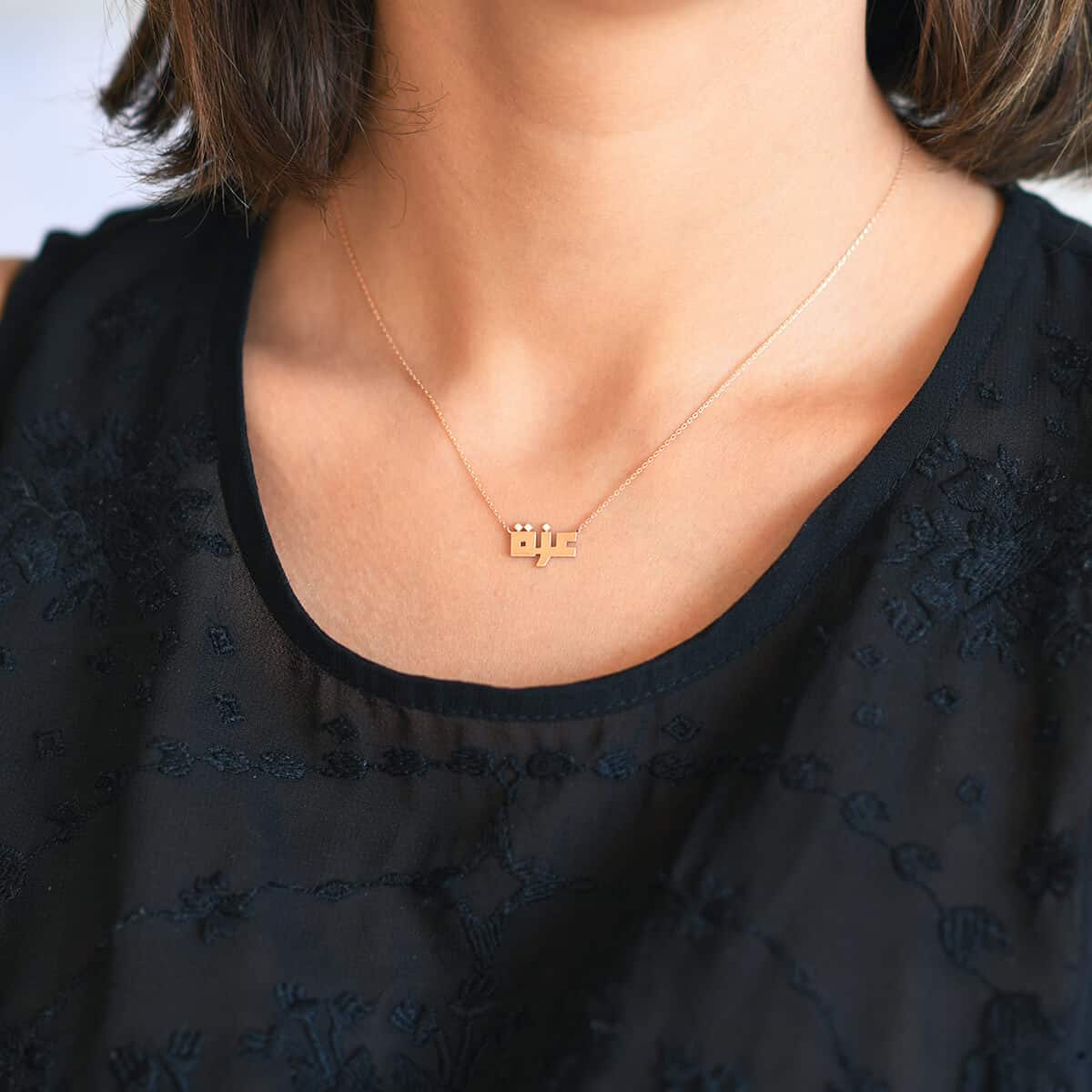 001-Name-Necklace---Azza
