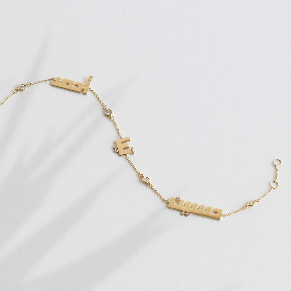001-Three-Names-Bracelet