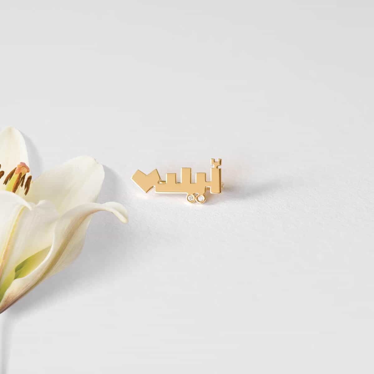 01-Name-Pin