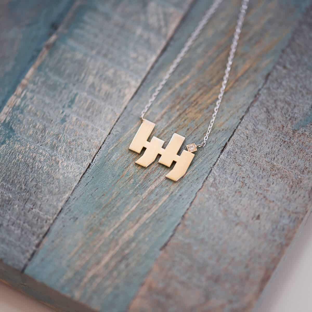 Zara Name Necklace