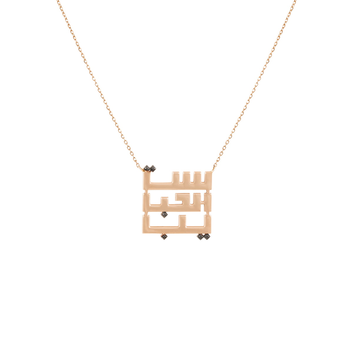 Sit-El-Habayeb-Necklace-with-Black-Diamonds